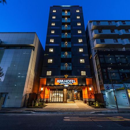Apa Hotel Tokyo Nishikasai Ekimae Tóquio Exterior foto