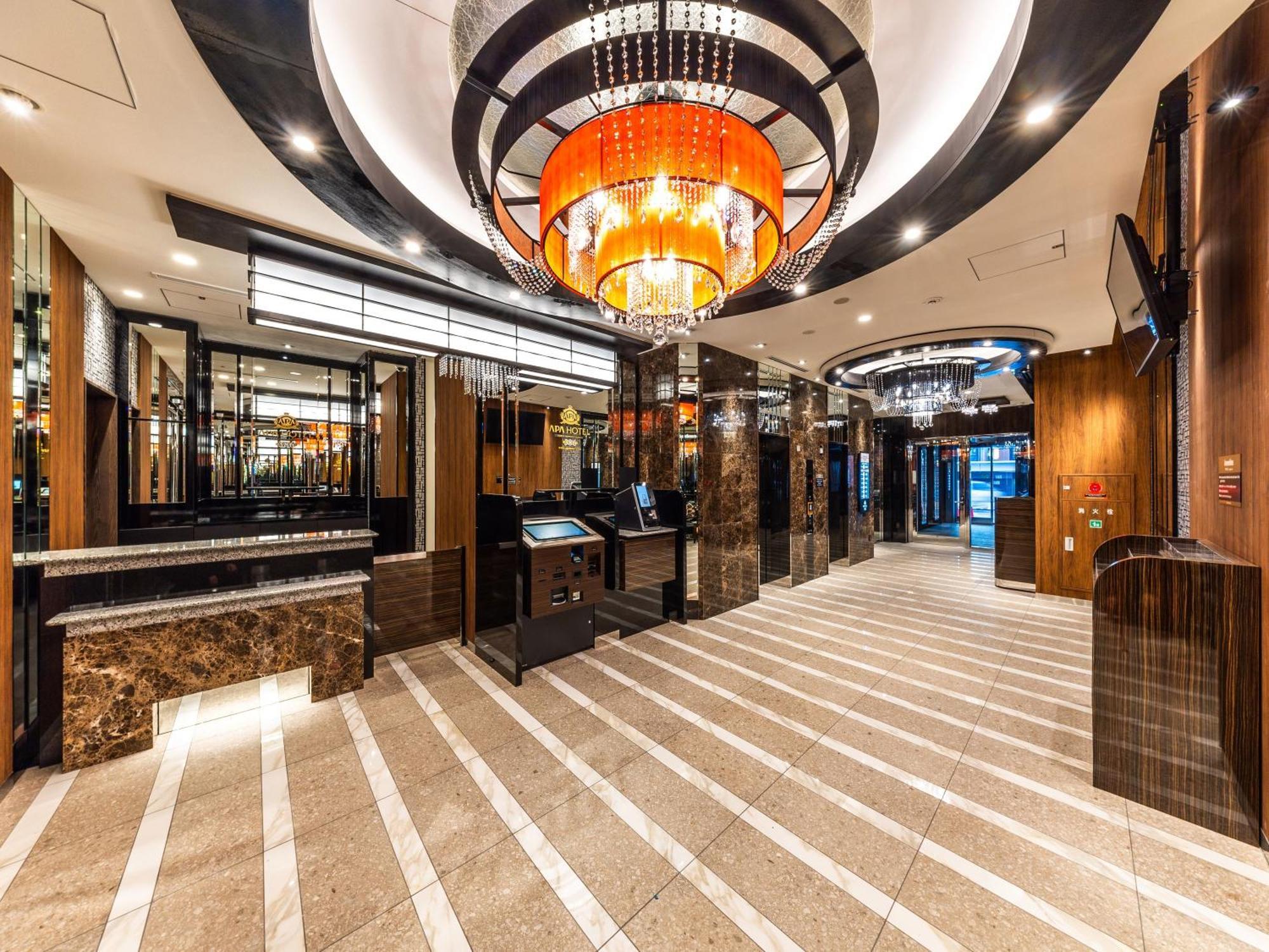 Apa Hotel Tokyo Nishikasai Ekimae Tóquio Exterior foto
