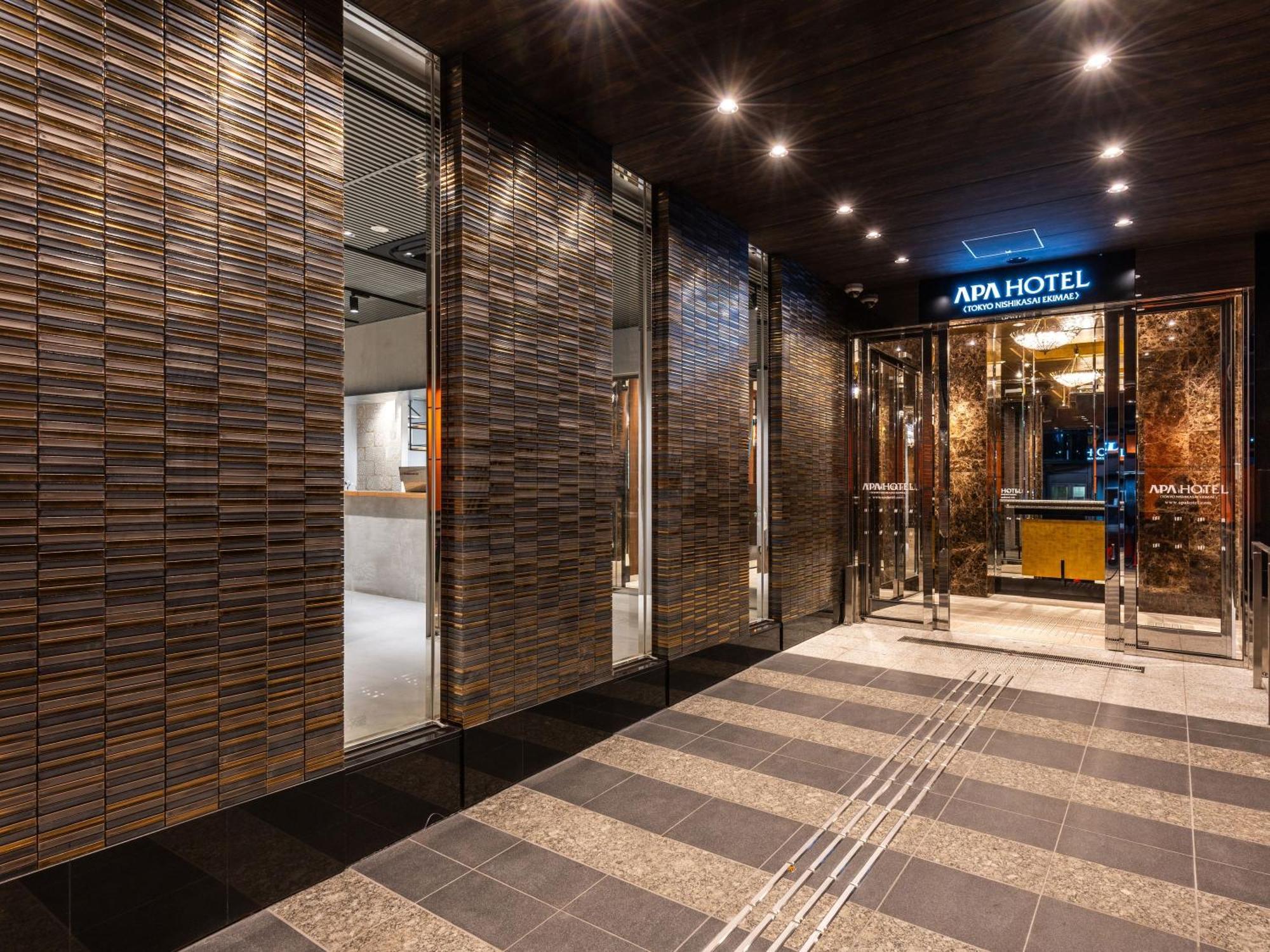 Apa Hotel Tokyo Nishikasai Ekimae Tóquio Exterior foto