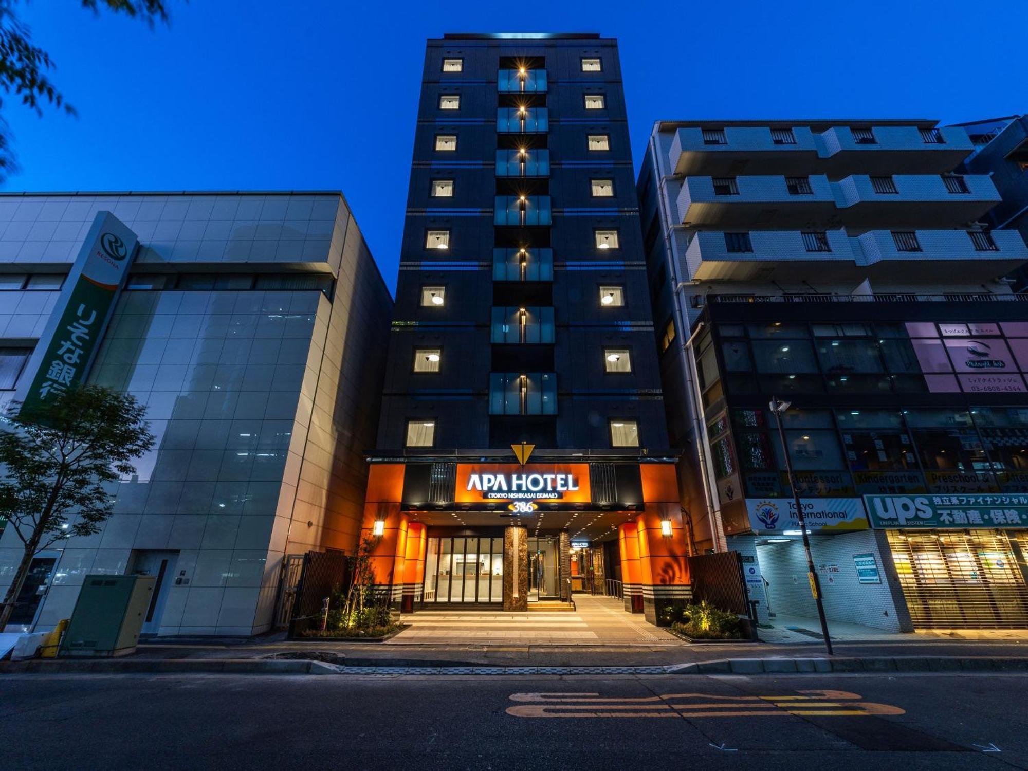 Apa Hotel Tokyo Nishikasai Ekimae Tóquio Exterior foto