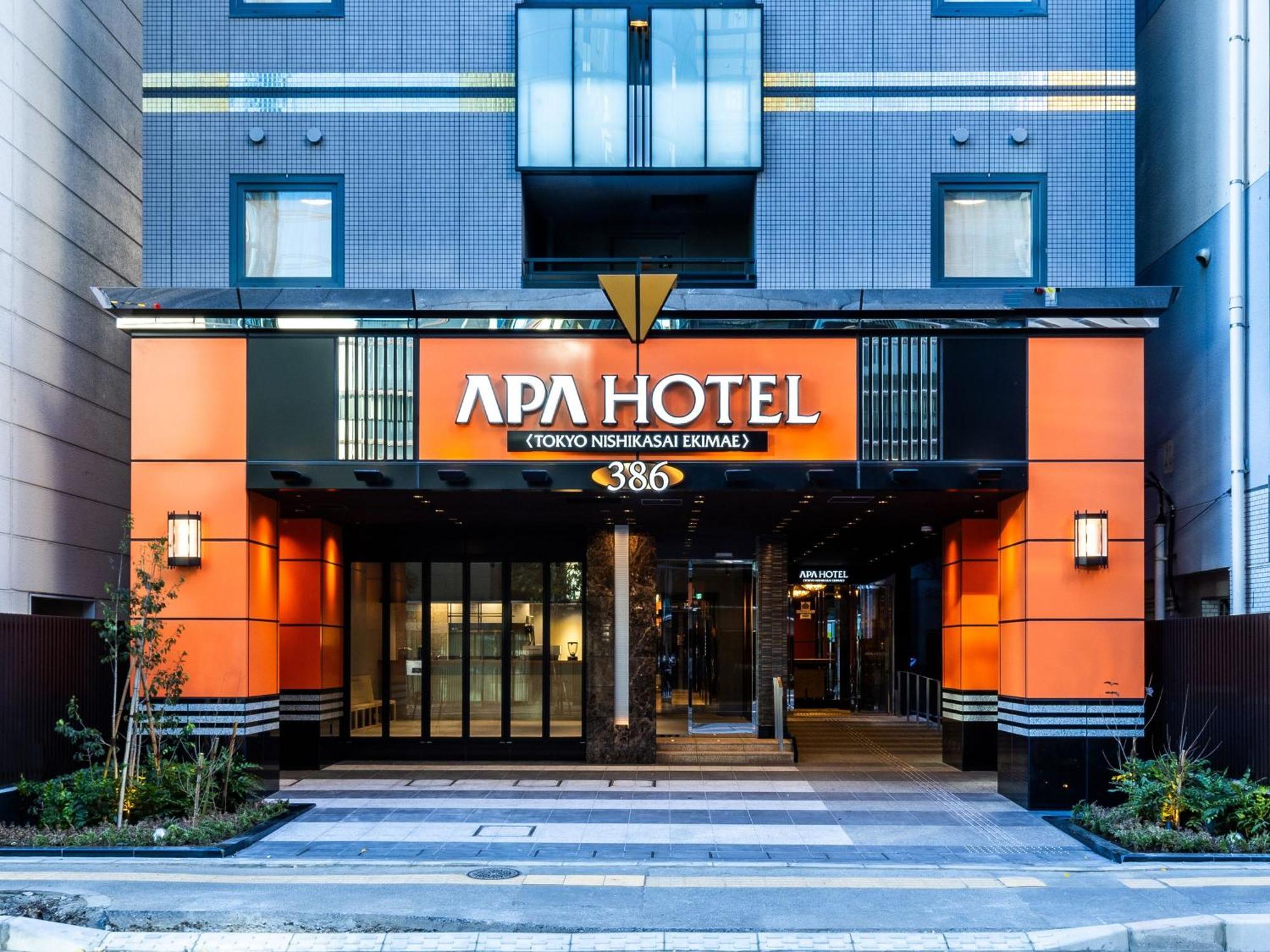 Apa Hotel Tokyo Nishikasai Ekimae Tóquio Exterior foto